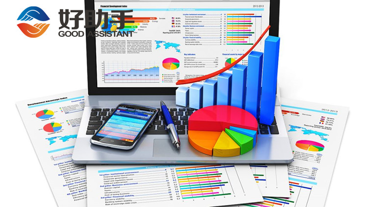 软件企业如何合理避税？如何避税？