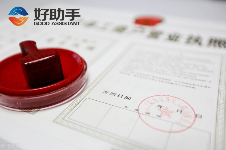 名下的个体户店铺想注销要怎么操作？