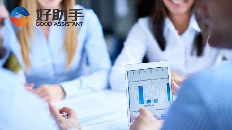 公司注册经营范围变更流程网上怎么操作？