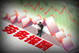 个人劳务收入交税吗？个人劳务报酬要缴纳增值税吗？