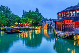 旅游公司注册条件注册要多少钱？（注册旅行社公司的流程）